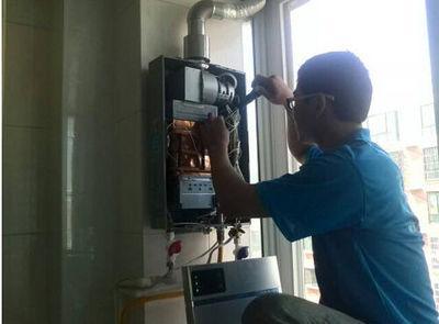 三亚市法迪欧热水器上门维修案例
